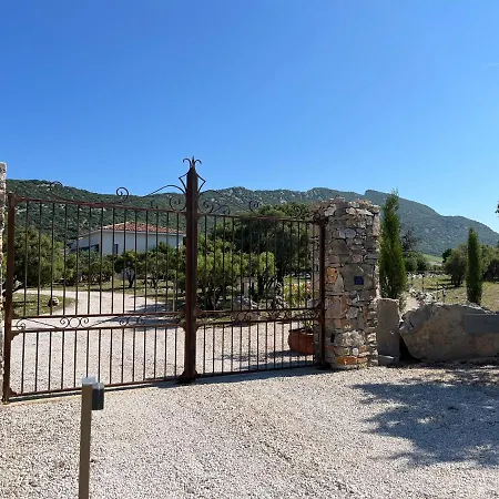 Le Domaine Du Cade - D'exception 4 Etoiles 